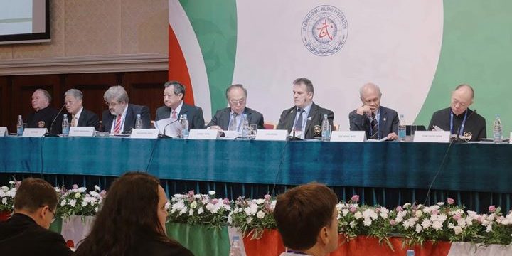 International Wushu Federation - IWUF