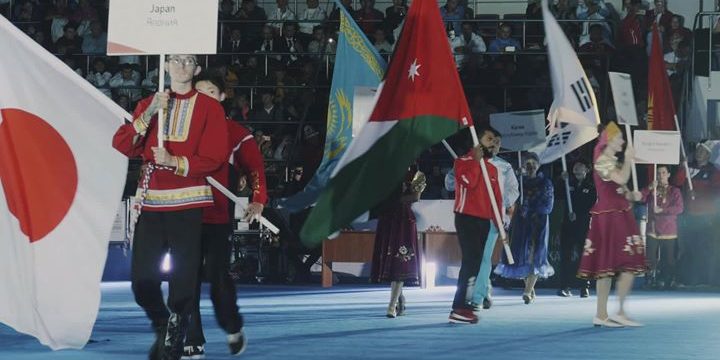 International Wushu Federation - IWUF
