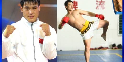 Wushu Sanda