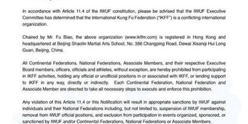 FWF - Fédération Wushu France added a new photo.