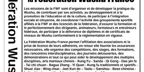 FWF - Fédération Wushu France added a new photo.