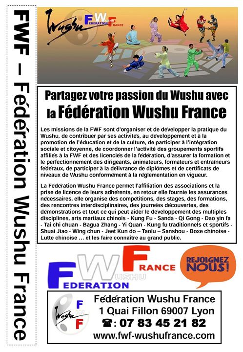 FWF - Fédération Wushu France added a new photo.