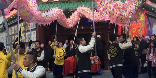 FWF - Fédération Wushu France added a new photo.