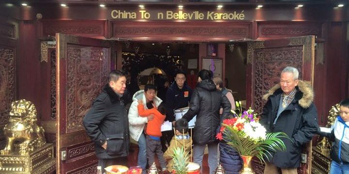 FWF - Fédération Wushu France added 2 new photos.