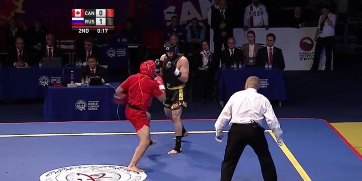 West Asia Wushu Federation