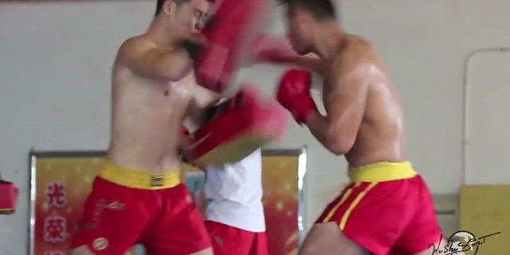 Wushu Sport