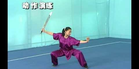 3rd IWUF Taolu - Nanquan, Nandao & Nangun (Chinese)