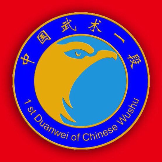Bientôt nous pourrons passer les Duanwei Fédéraux 