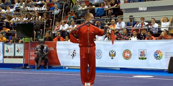Buu Wushu