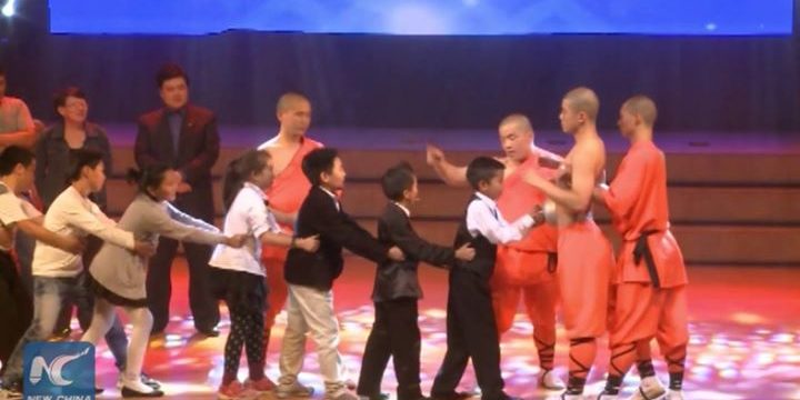 China Xinhua News