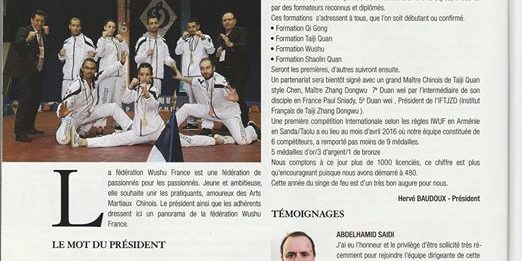 FWF - Fédération Wushu France added 2 new photos.