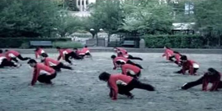 Jiayo Wushu