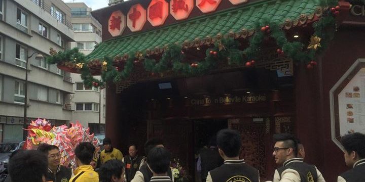 Lancement des festivités Chinoises