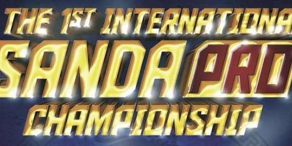 Le Sanda profight au calendrier officiel FWF