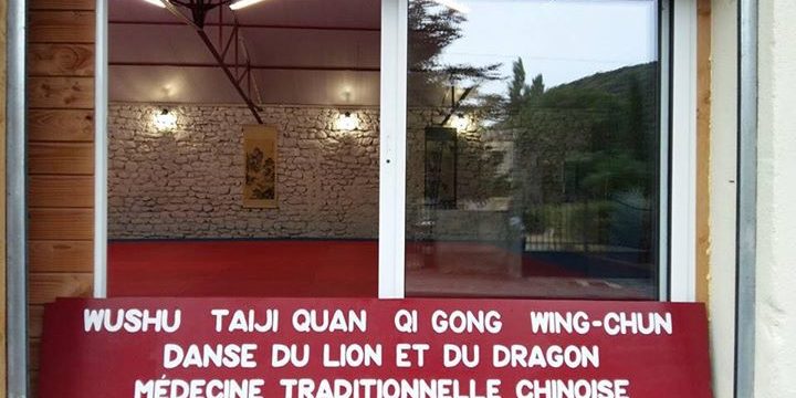 Nouvelle salle d'Arts martiaux et énergétiques Chinois a Lodève ,le 462 ,dirigée...