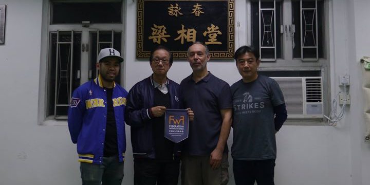 PETRUS WAI disciple de LEUNG SHEUNG le premier élève de YIP MAN ,John Squier ,Re...