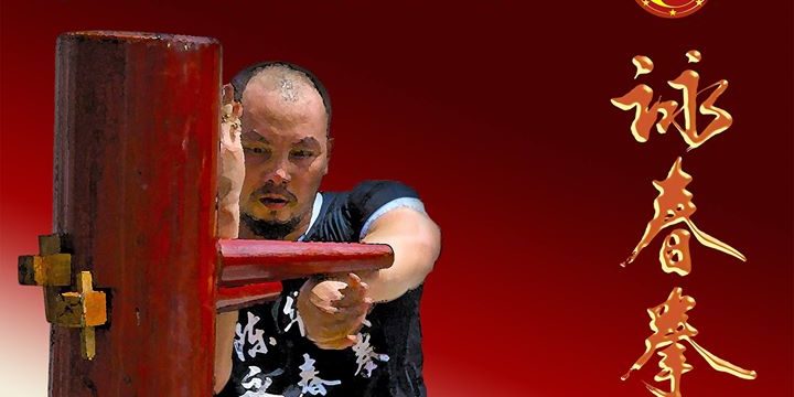 Prima editie a Campionatului European de Yongchunquan (Wing Chun), 13-17 mai 201...