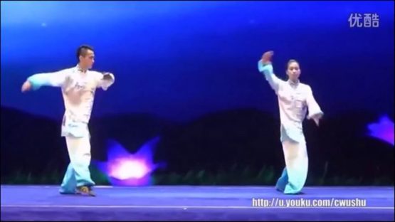 TAI - CHI