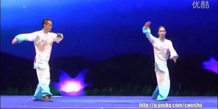TAI - CHI