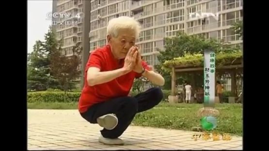 Taichi feel good