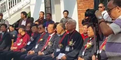 Taijiquan Tai Chi Professors Men Hui Feng and Kan Gui Xiang in Hong Kong at Jao Tsung-I Academy