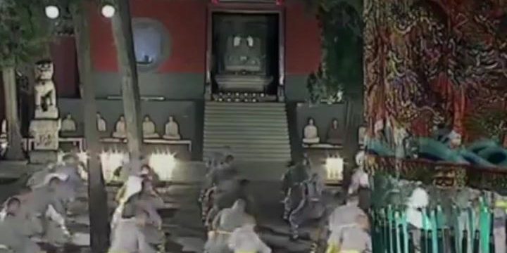 UK Shaolin Temple