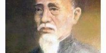 Vous pratiquez le Choy Lee Fut, vous souhaitez vous investir dans son développem...