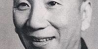 Vous pratiquez le Wing Chun, vous souhaitez vous investir dans son développement...