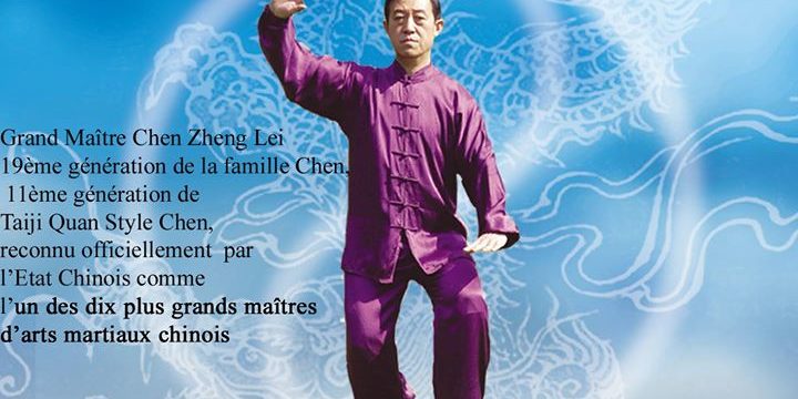 05 et 06 mai 2018 
Venue d'un grand Maître de Taiji Quan style Chen, Maître Chen...