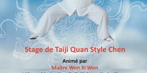 A ne pas rater !