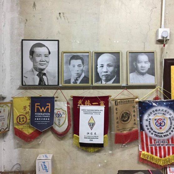 Même à Hong Kong ,nous sommes connus 