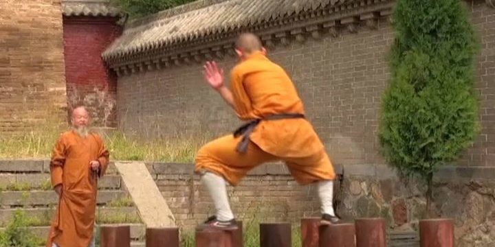 Shaolin Temple