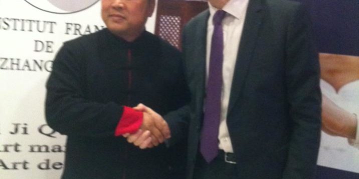 Maître Zhang Dongwu & Francois VAUGLIN (Maire du 11ème arrondissement de Par...